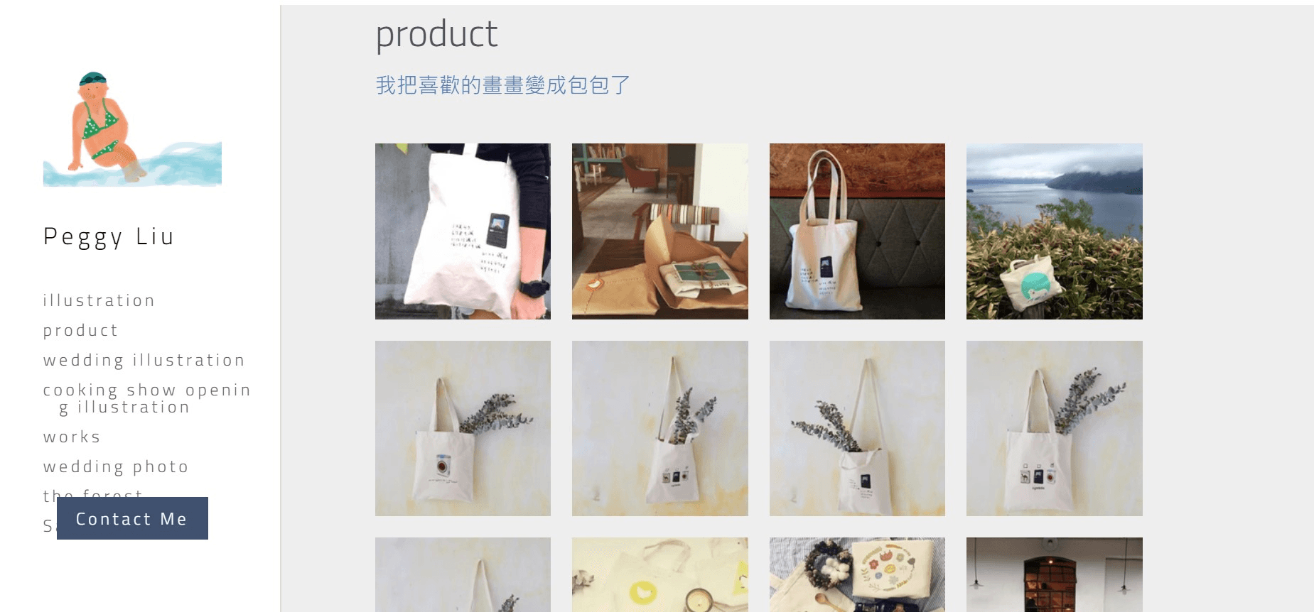 社群媒體內容發佈時間 社群媒體內容發佈時間